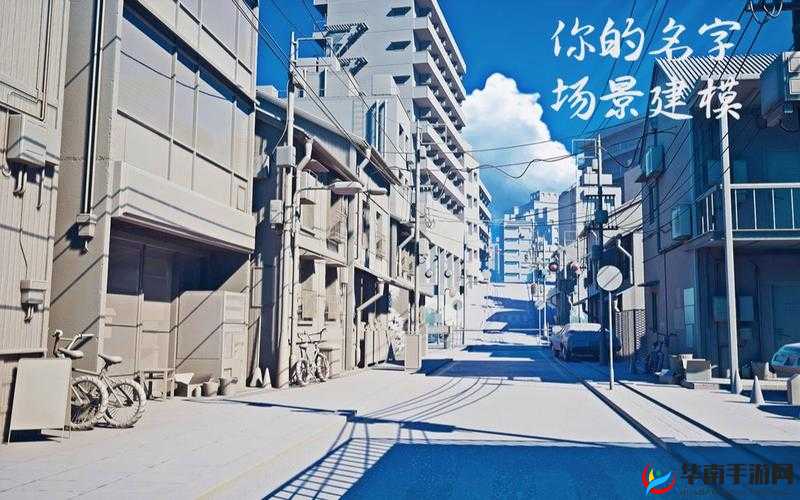 3dmax 动漫在线观看：带你进入精彩的动漫世界