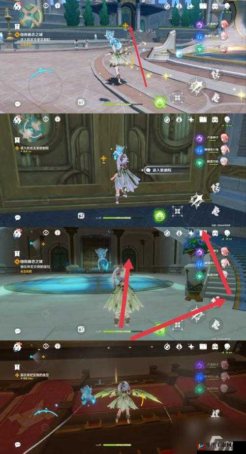 原神中细雨眷恋之城行动派侦探出击的详细流程探秘