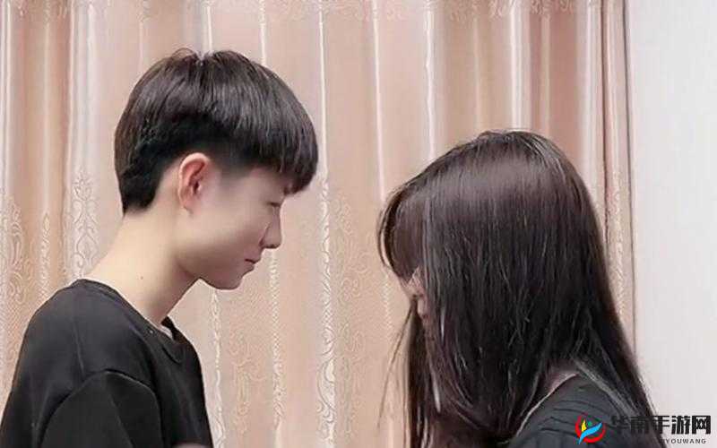 哔哩哔哩情侣社区高峰期：甜蜜互动的时光