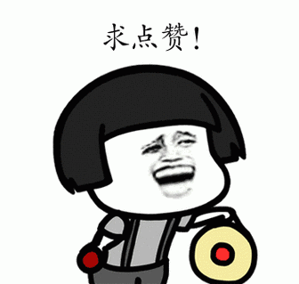 大船稳坐，以柔克刚