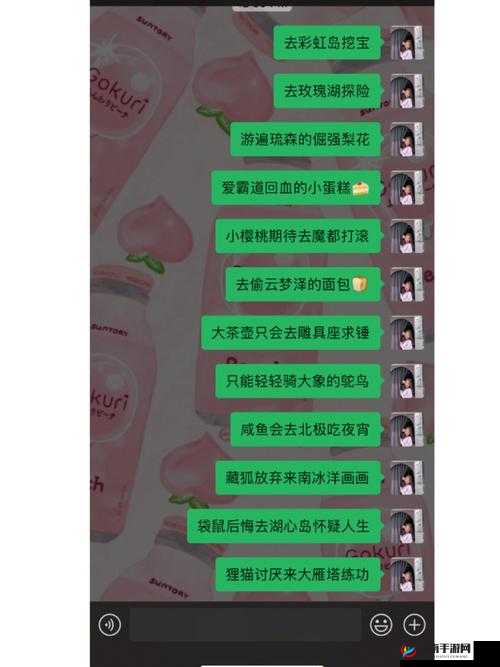 四虎最新地域网名免费苹果的获取：方法大揭秘
