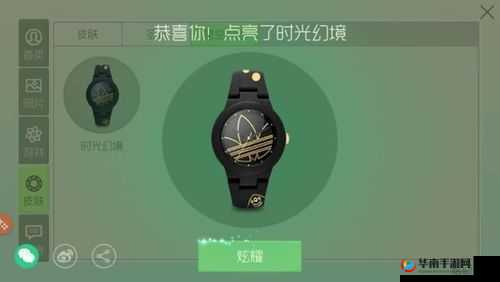 时光幻境礼盒遭黄牛爆炒，惊人涨幅引外界瞩目