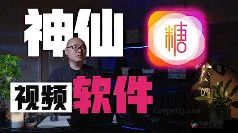 糖心vlog 入口进入：精彩内容等你来探索