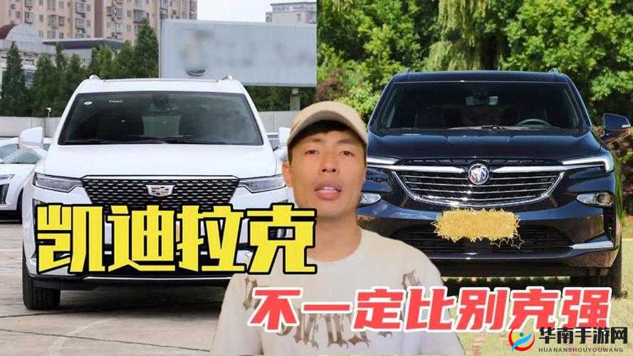两个人拔萝卜生孩子蹲球没有马赛克：诡异的行为艺术？
