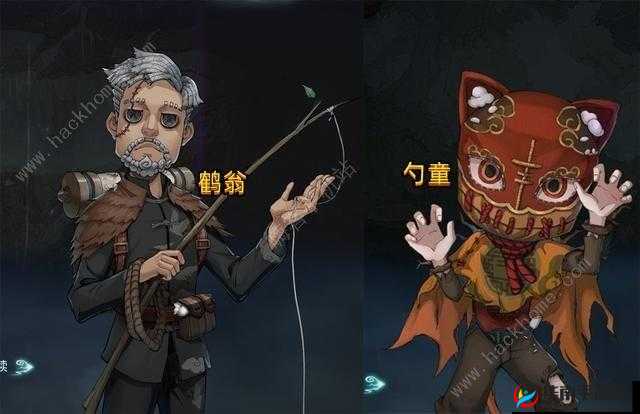 第人格攻略：寻找鹤翁协助的全方位指南