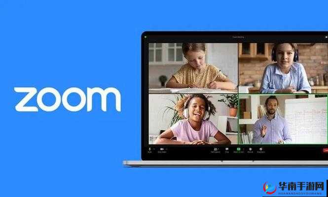Zoom 与人马性 Zoom 比较之探讨