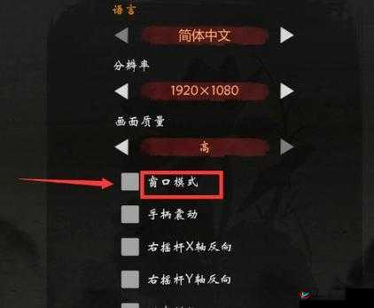 新游戏：嗜血印 按什么键变身？变身方法介绍