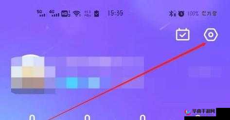 蓝颜GTV平台：打造独特娱乐体验