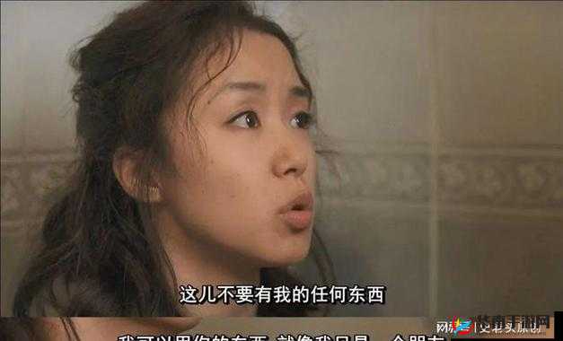 黄页免费真人无遮快猫：激情释放的私密乐园