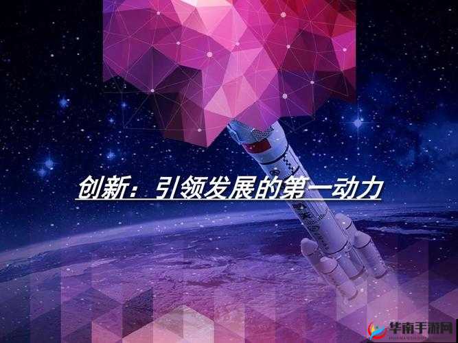 9986 传媒有限公司：创新引领行业发展