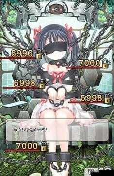 少女拘束汉化版：探索未知的世界