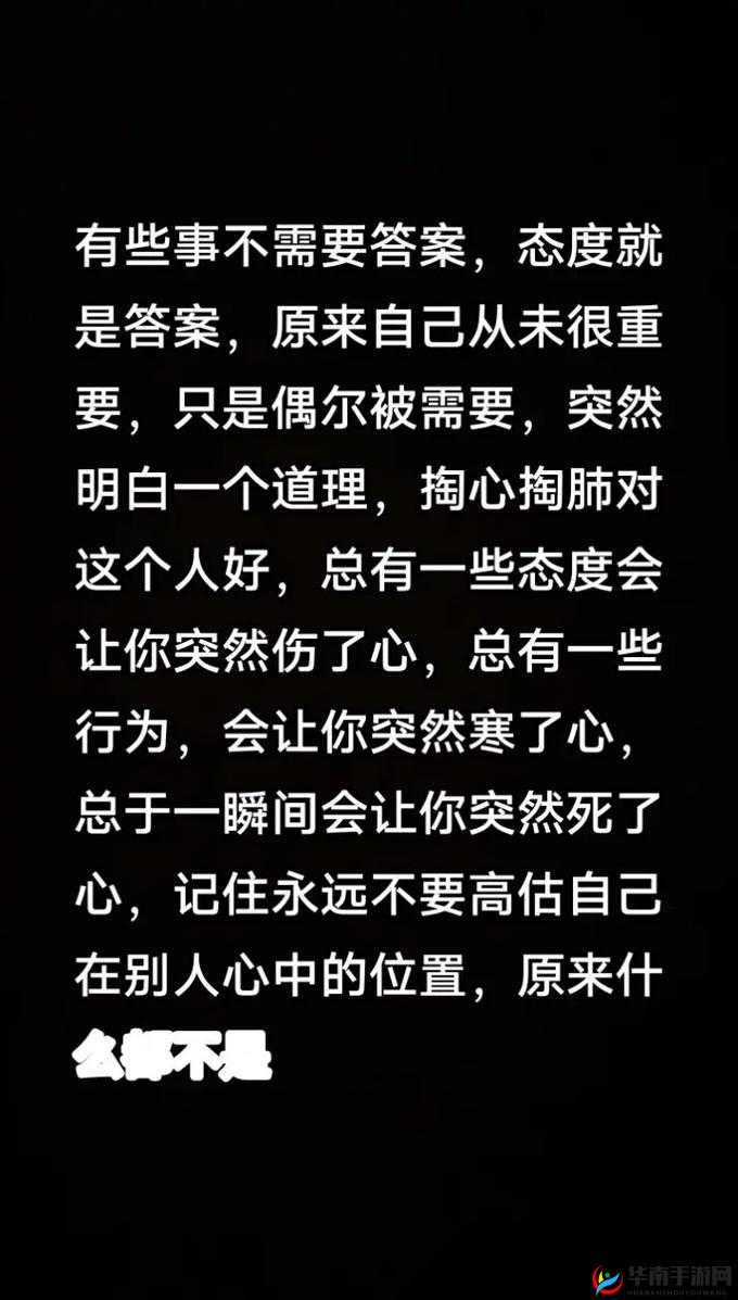 生命漫长而短暂，在抖音中探寻答案