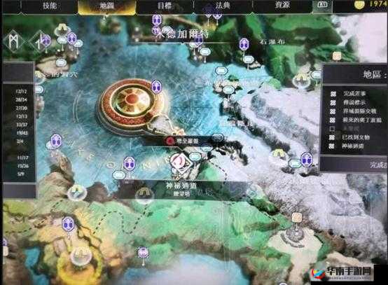 战神4：穆斯贝尔海姆隐藏国度之谜：如何前往战神4中的穆斯贝尔海姆隐藏国度，这里提供种进入方法
