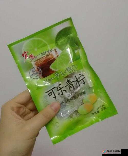 硬糖 1H1Vpo 魅力无限