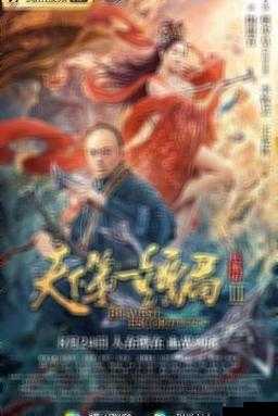 暗黑爆料免费：精彩爆料等你来