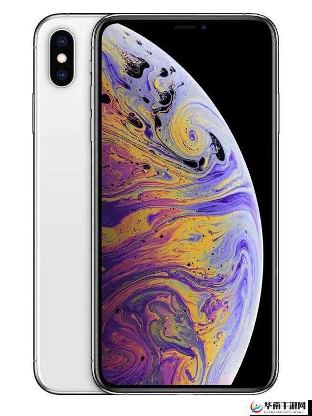 iPhone XS Max：超越想象的极致体验