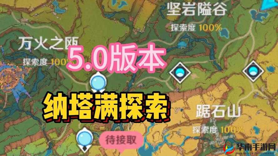 狂战传说支线任务攻略大全：探索我们的原则任务流程详解