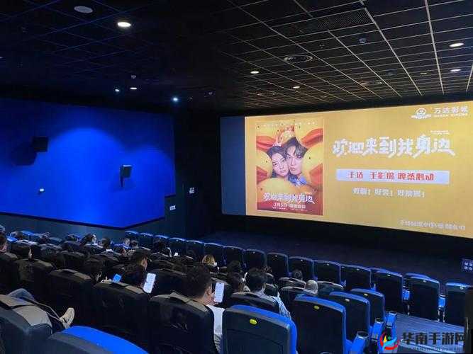 给我播放个免费的片：满足您的观影需求