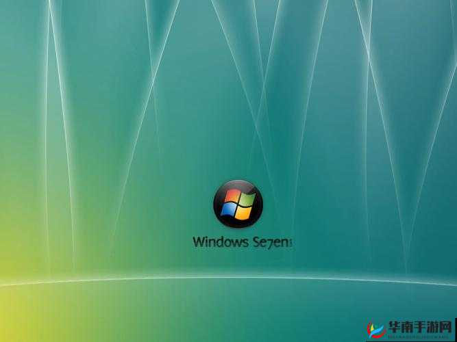 高清 Windows 免费版站：优质系统的理想选择