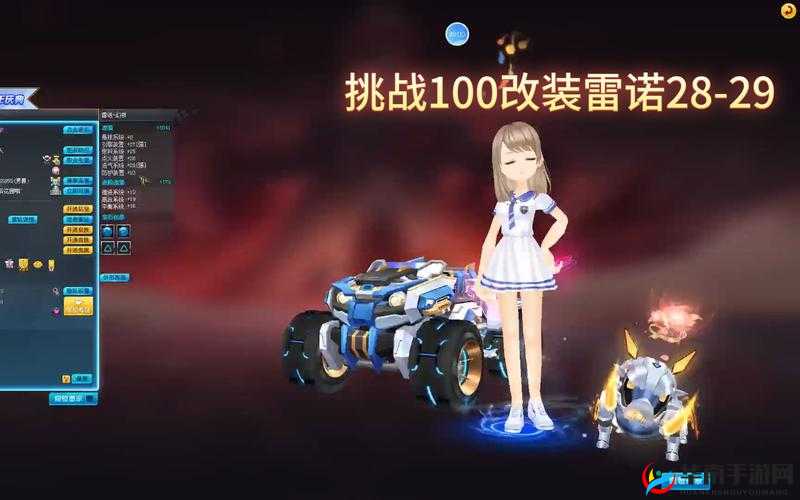 qq 飞车手游雷诺购买攻略：快速入手雷诺的秘密