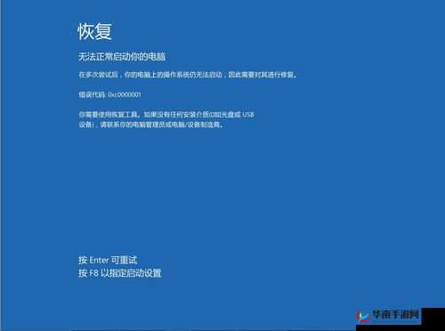 最后炮文件损坏故障解析与修复策略：解决文件损坏的有效方法介绍