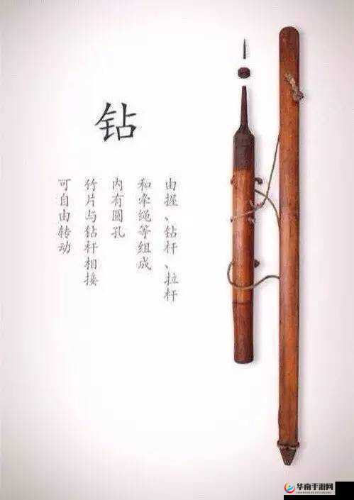 逃出生天游戏中凿子的获取指南：全面解析凿子获得方法与技巧