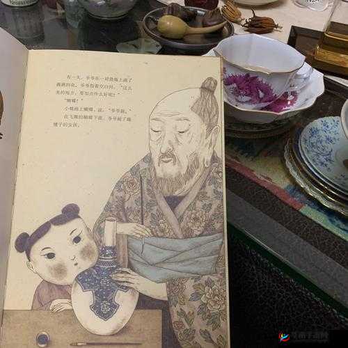 爷爷帮小蝶排阴毒：传统疗法还是骗局？