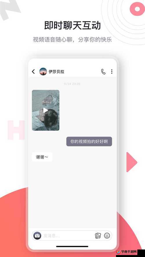海角社区地址经常丢失怎么办：解决办法探讨