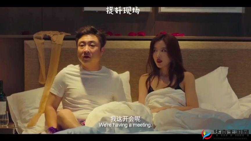 windowschannel 在线视频：高清电影、电视剧免费看