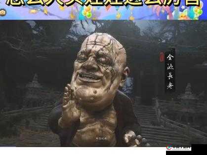 梦幻西游手游80级剧情老虎通关攻略：金池长老猛虎挑战