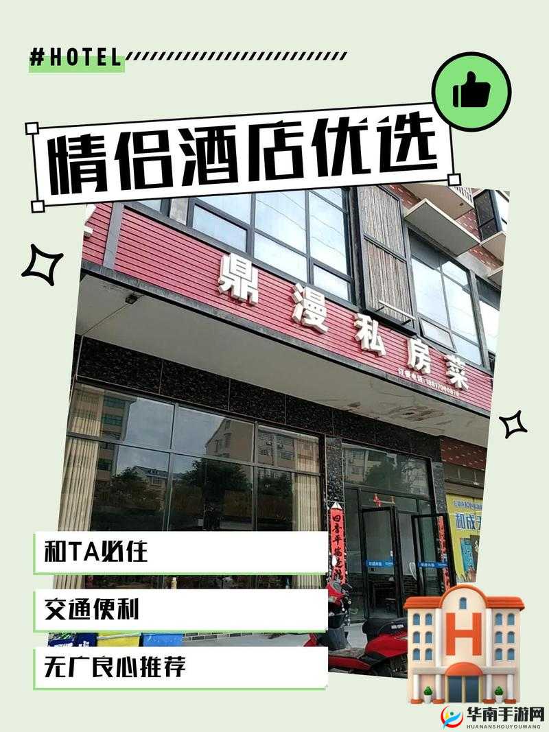 太久官网：您的优质之选