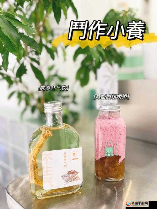 把申鹤焯出白水怎么办：解决方法
