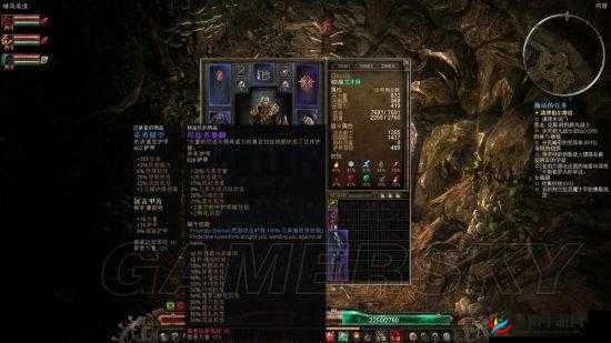 恐怖黎明：紫装获得技巧分享 存档刷紫装方法大全