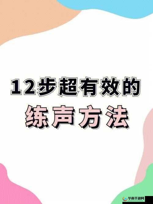 舌战玉门的技巧和方法：实战解析