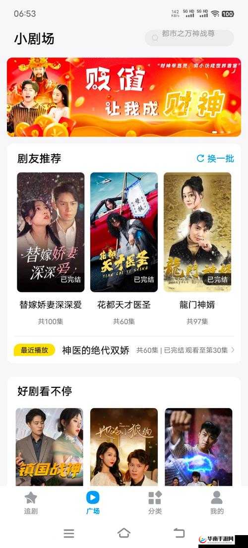 我爱52 在线播放：优质视频平台
