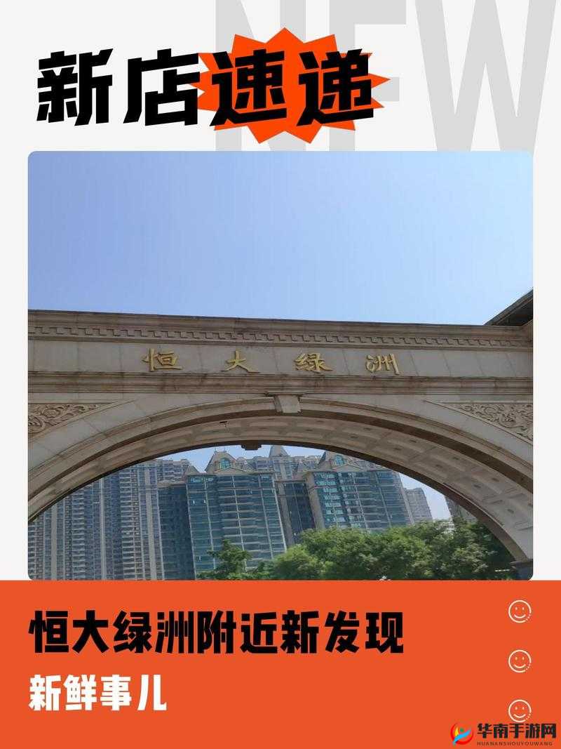 想知道血色防线的具体位置究竟在哪里快来一探究竟