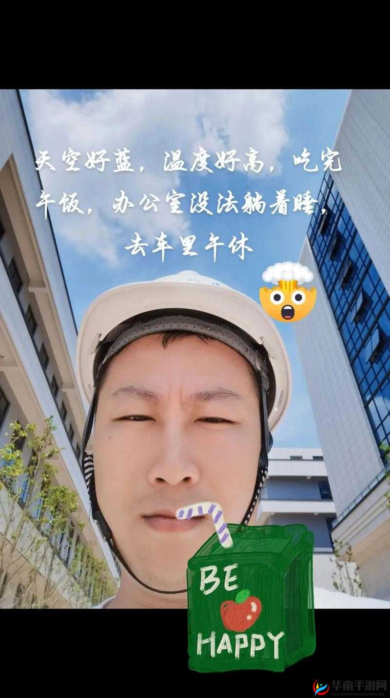 免费伦费一区二区三区四区：畅享精彩内容
