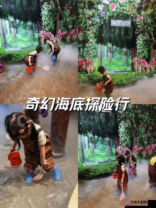 牙齿轻咬小豆子：探索奇妙感觉