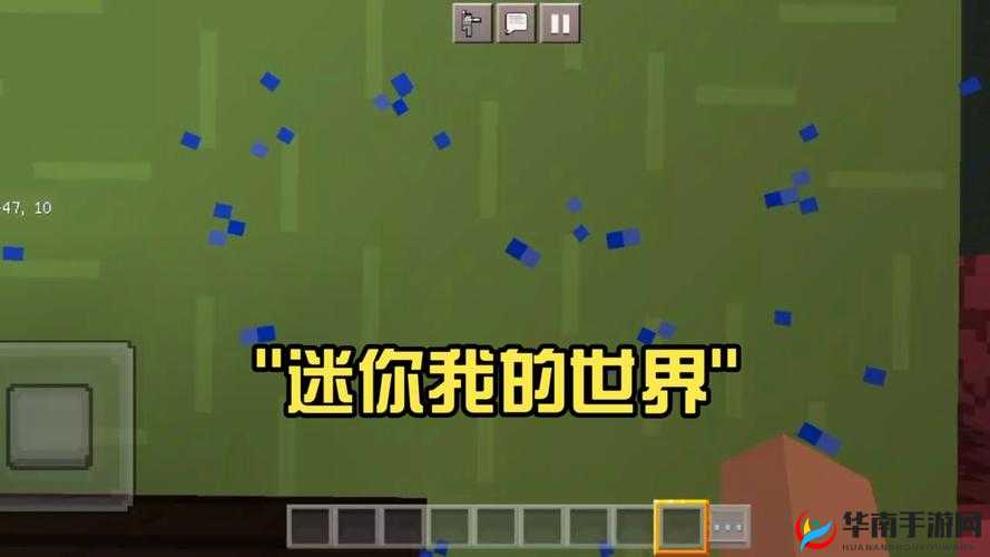 迷你世界松木柜子制作教程：合成方法与步骤
