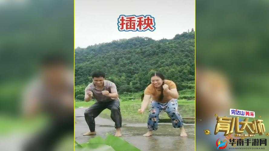 情侣的一百种插秧法表示这里只有精品发文：精彩内容呈现