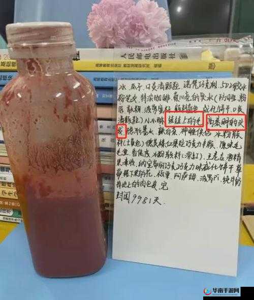 如何让自己扣的全是水：访页技巧分享