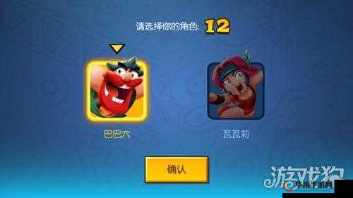 野蛮人大作战瓦瓦莉攻略：实战技巧与连招秘籍揭秘，掌握玩转瓦瓦莉的核心要点