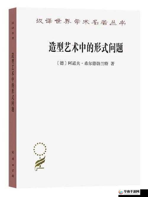 小芳人体艺术：独特的艺术表现形式