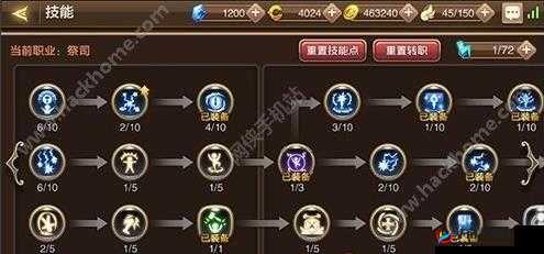 龙之谷手游风行者刷图加点攻略：技能分配与提升策略