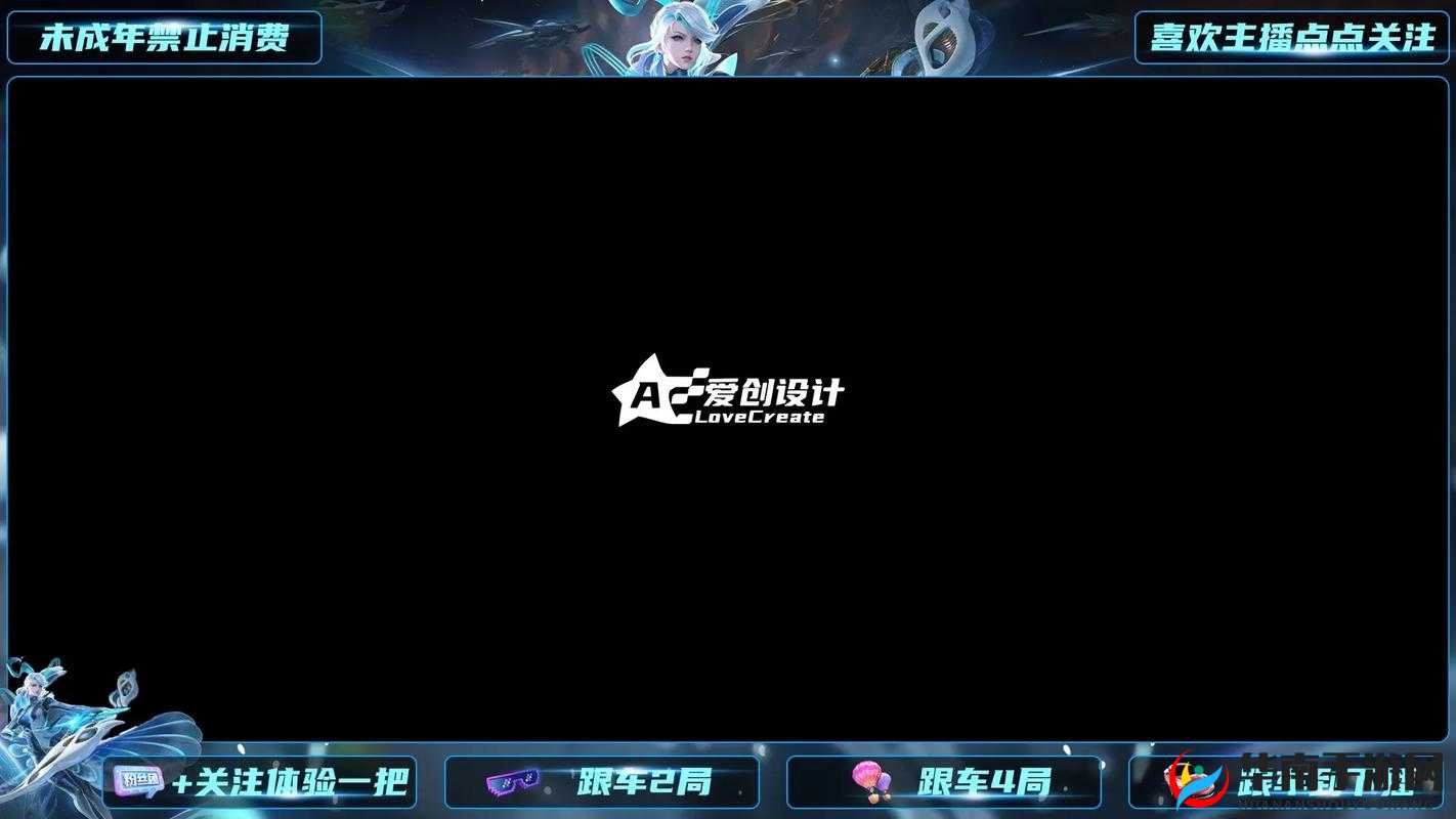 阴真经手游龙呈木柄定制攻略：打造方法与步骤详解