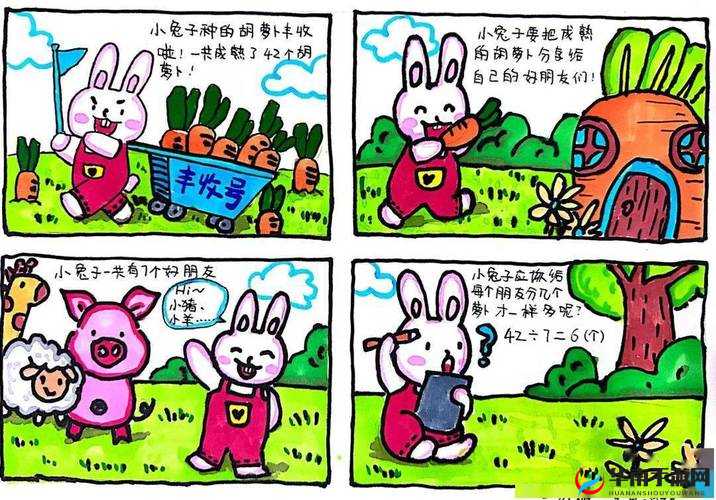 晚春楼最新网址：畅享精彩成人内容