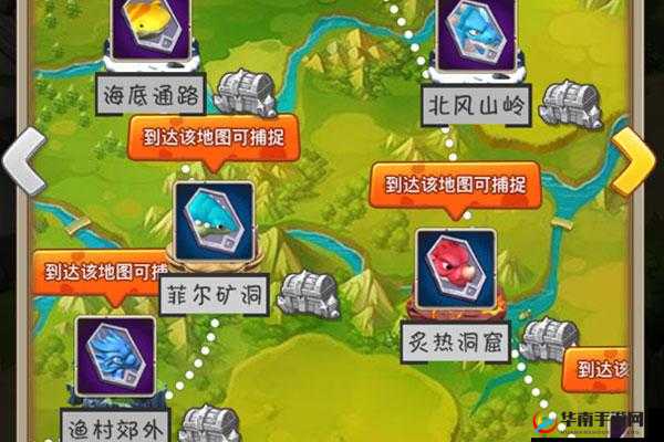 疯狂酋长：家族系统详解