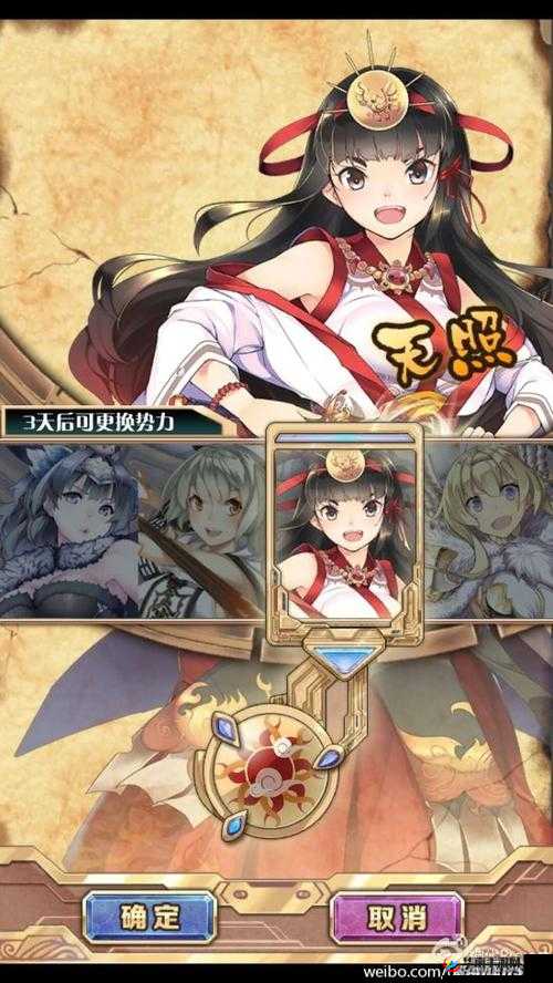 神代梦华谭洛基卡牌策略搭配：揭秘核心组合打造梦华谭最强卡组