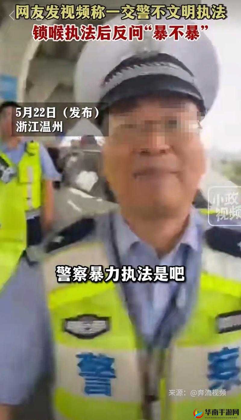 英雄战歌锁喉深度解析：锁喉效果获取图鉴全攻略
