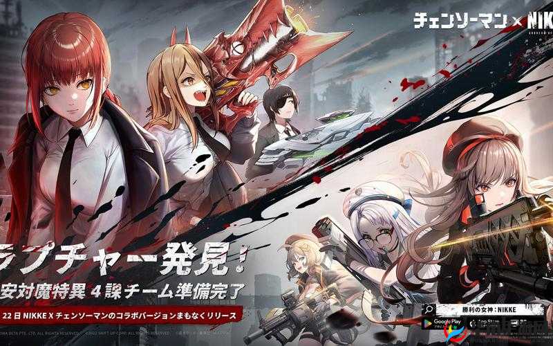 NIKKE胜利女神：横屏设置全攻略，轻松掌握胜利秘诀